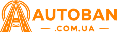 autoban.com.ua